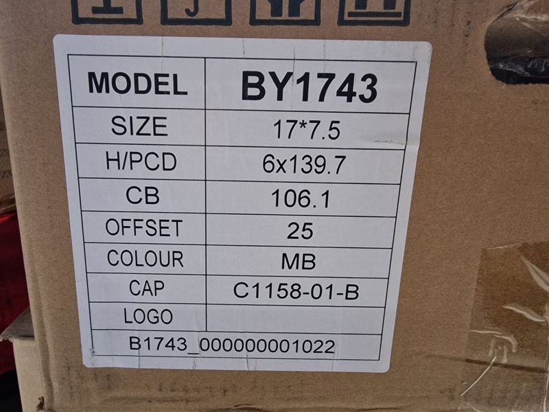 17цола Toyota LandCruiser 6x139.7 Тойота