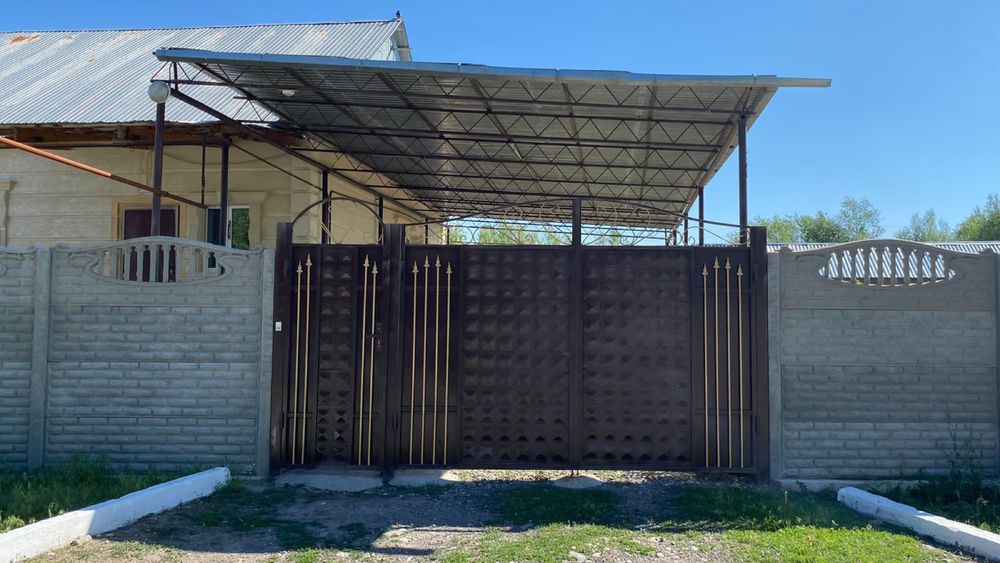 Саманый дом и атомашина