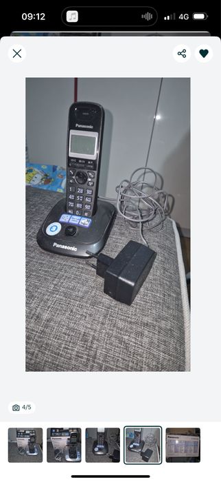 Стационарный телефон