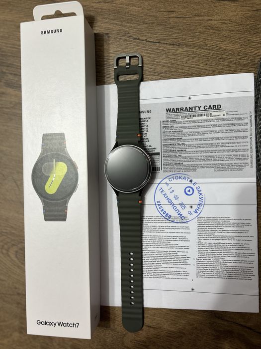 Samsung Galaxy Watch 7 Green 44 MM