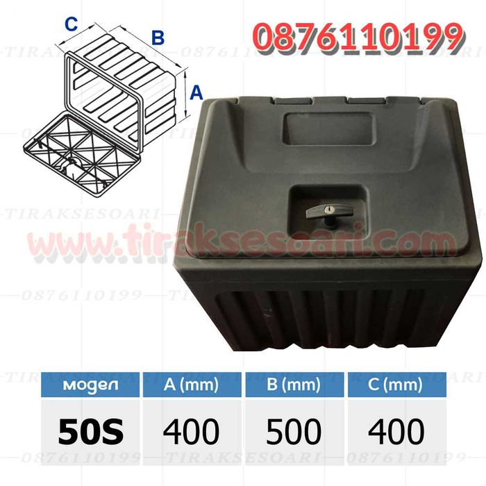 50 СМ Сандък за камион сандък за ремарке Сандък Кутия за камиони