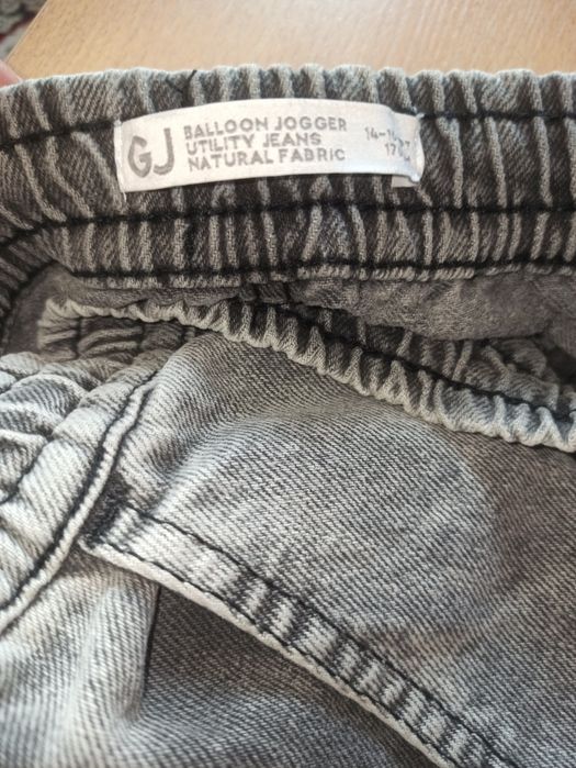 Куртка бомбер в подарок джинсы