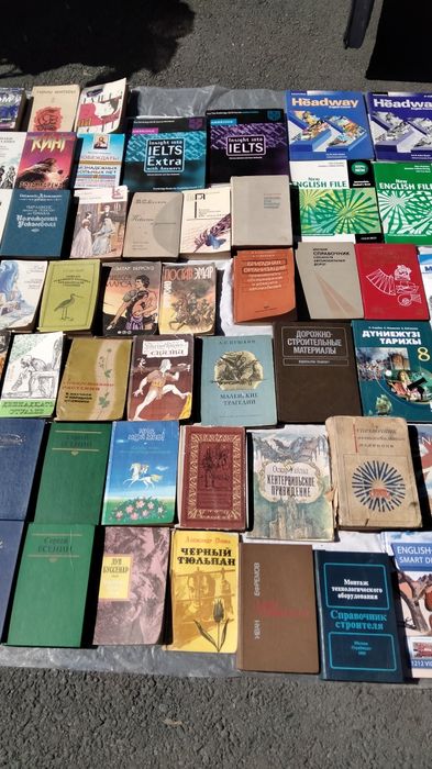 Книги по английскому