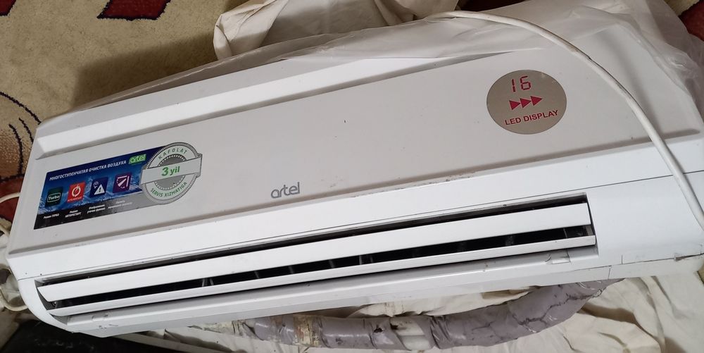 12 li Artel kansaner sotiladi!