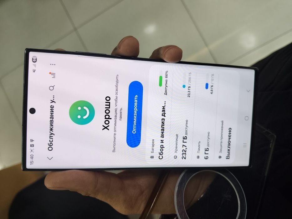 Samsung S23 ultra xotrasi 12.256gb 2ta sim ime utgan afetsalne