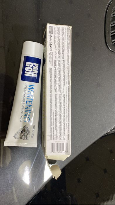 Зубная паста Paragon 150гр