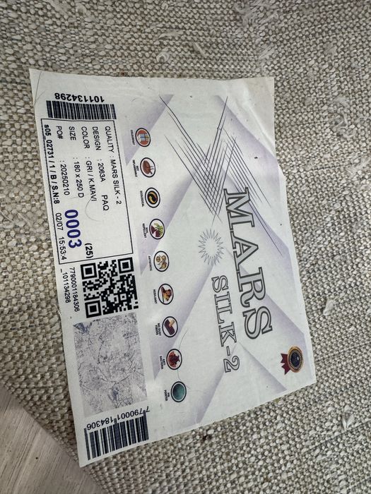 Продам ковер