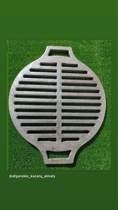 Чугунная решетка гриль