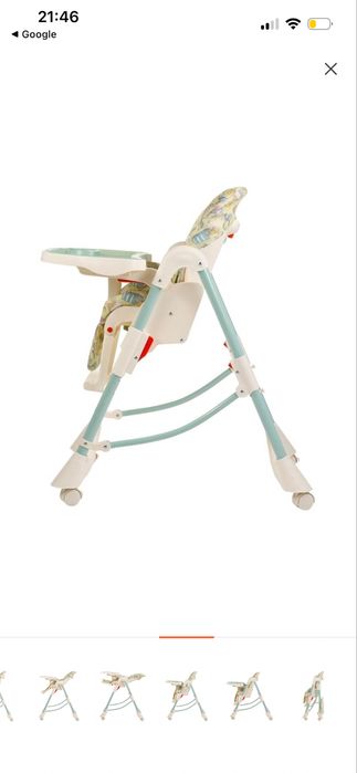 Детский стульчик Happy Baby