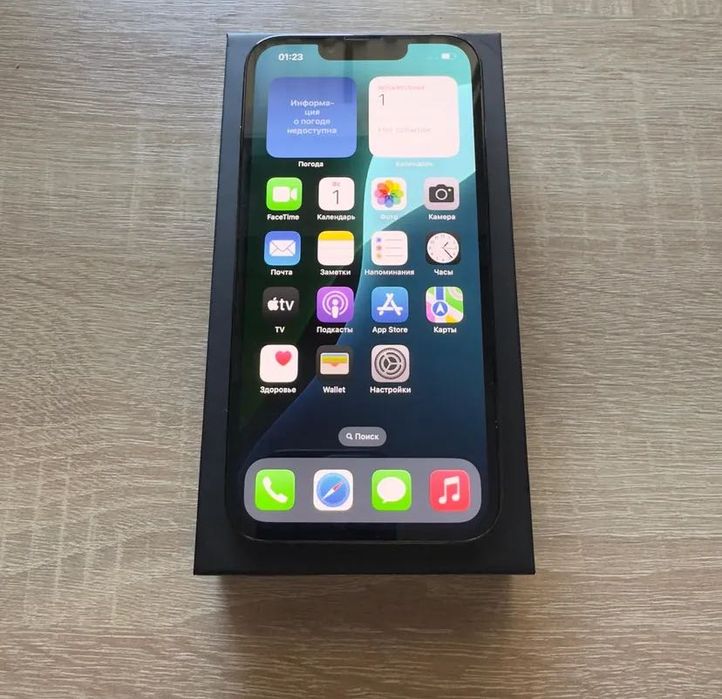 Айфон 13про срочно емкость 90