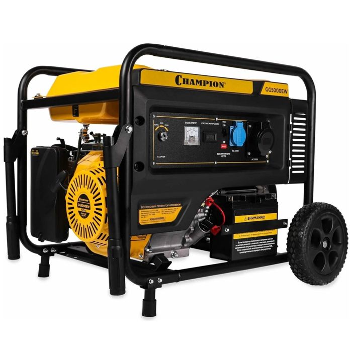 Аренда Движок,Аренда Генератор