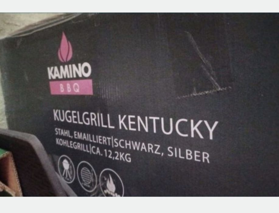 GRATAR KETTLE 57 centimetri