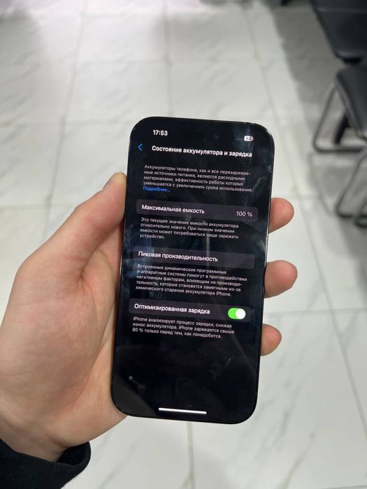 продается IPhone 14 Pro