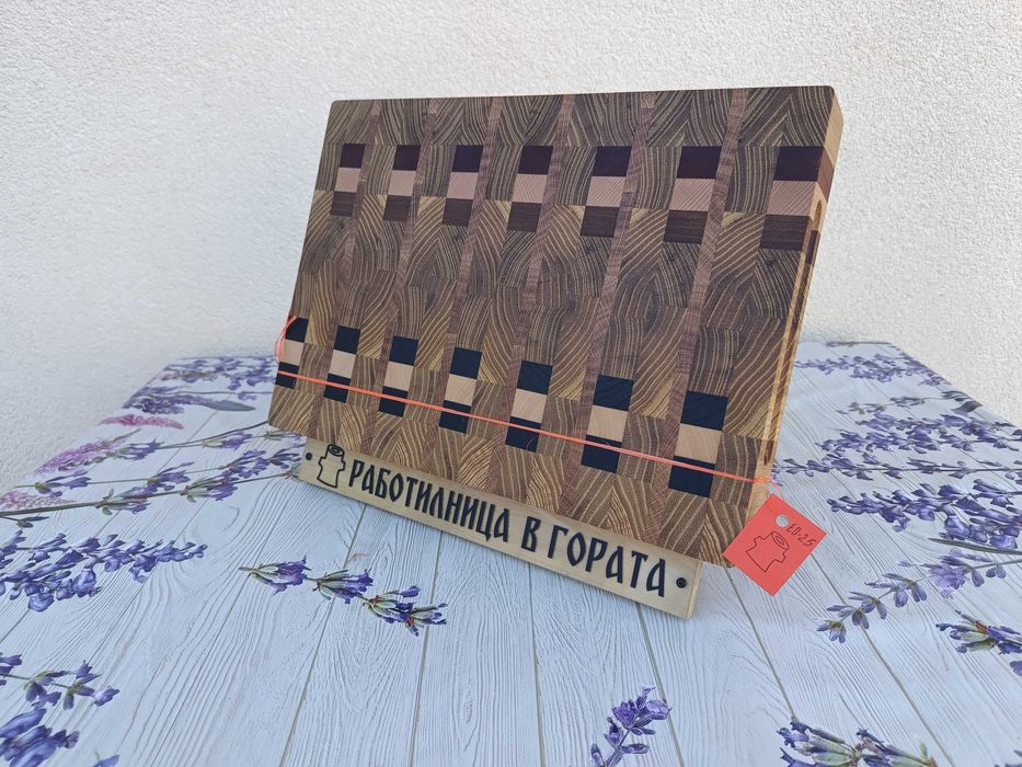 Дъска за рязане - End Grain