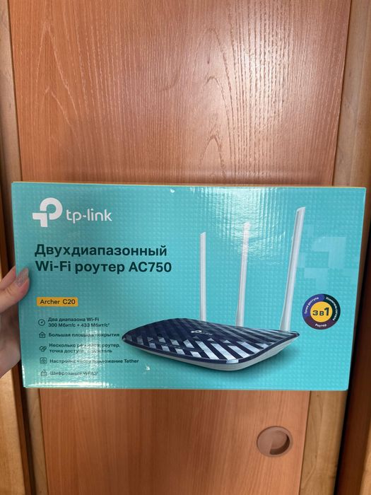 Продам роутер tplink