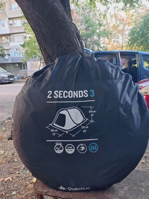 Палатка QUECHUA като нова
