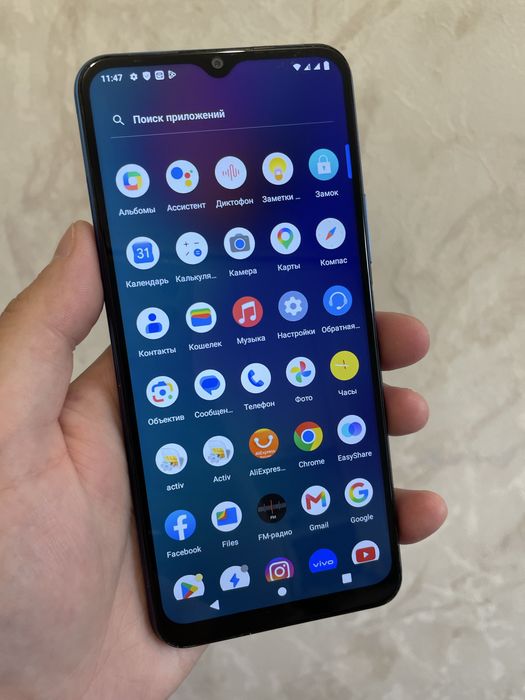 Продам Vivo Y12s.