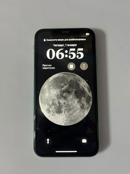 Продам iPhone 11