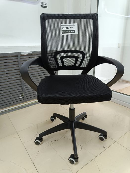 Кресло офисное новое.