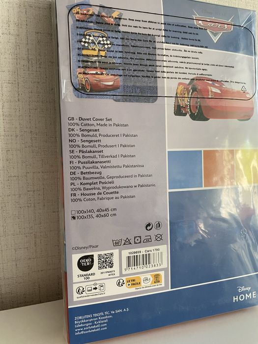 Детски спален комплект от 2 части Disney Cars, McQueen, Макуин, Колите, за кошарa/малко легло