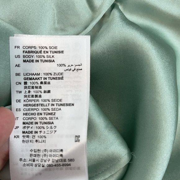 Нова с етикет блуза на марката Sandro  Paris