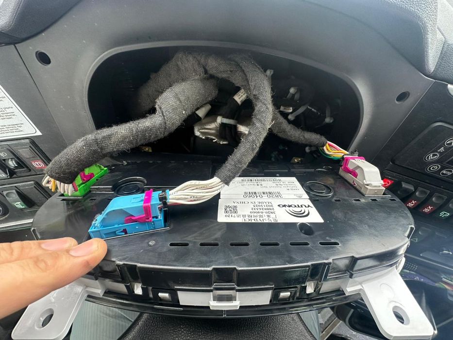 Автоэлектрик- Диагност