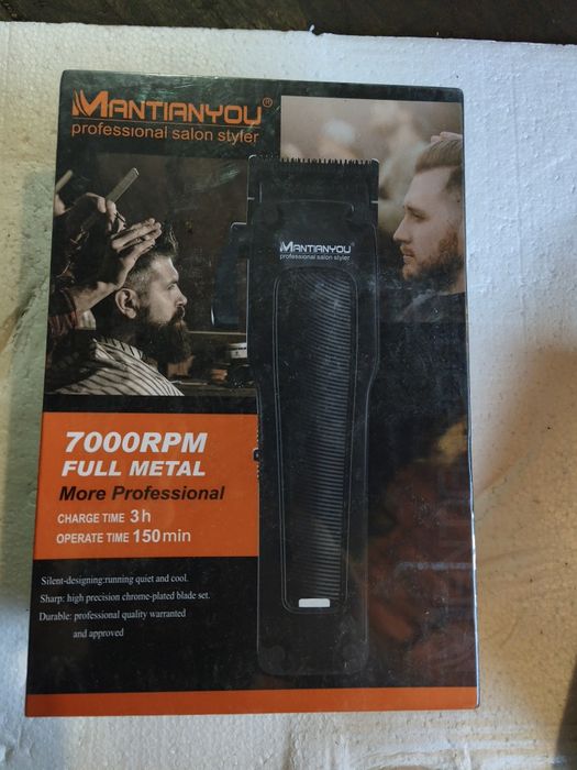 Машинка для стрижки