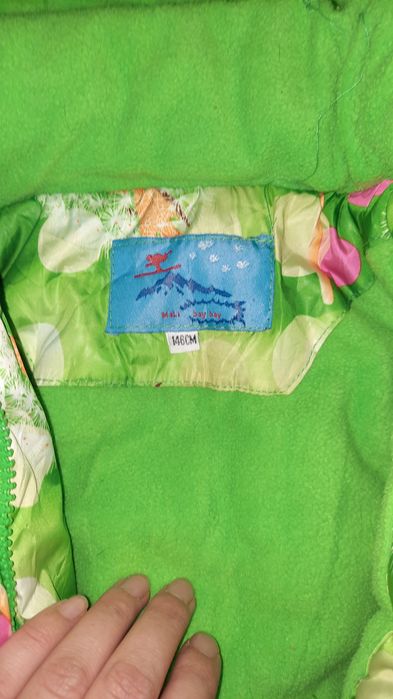 Комбез на рост 146см