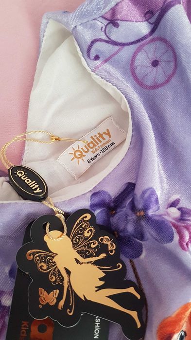 Ново-Разкошна рокля"принцеса София"