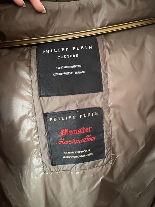 Дамско зимно яке