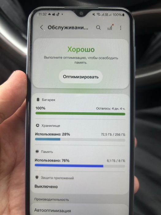 Самсунг а15 256 срочно обмен