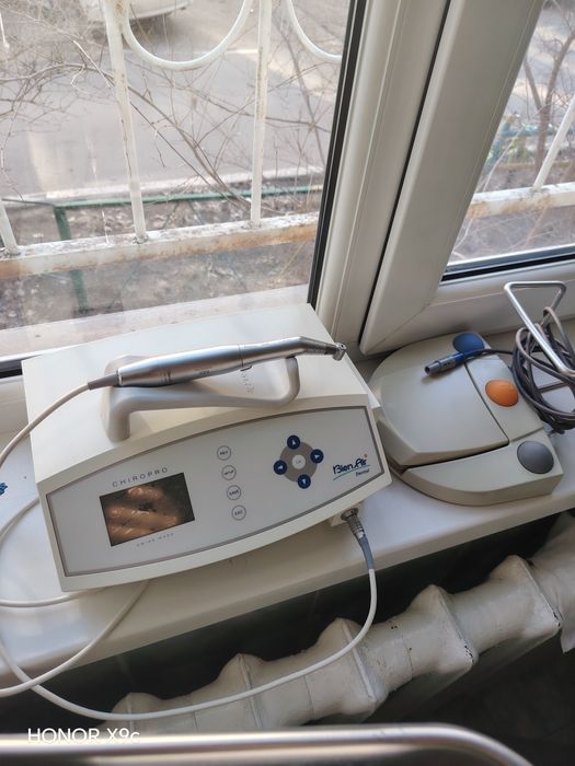 Стоматологическое оборудование и материалы