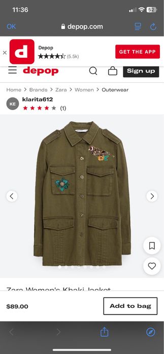 Geaca denim militar zara xs s