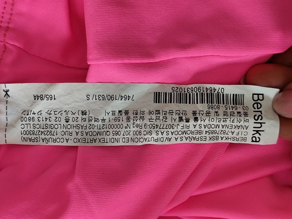 Bershka body modelator S