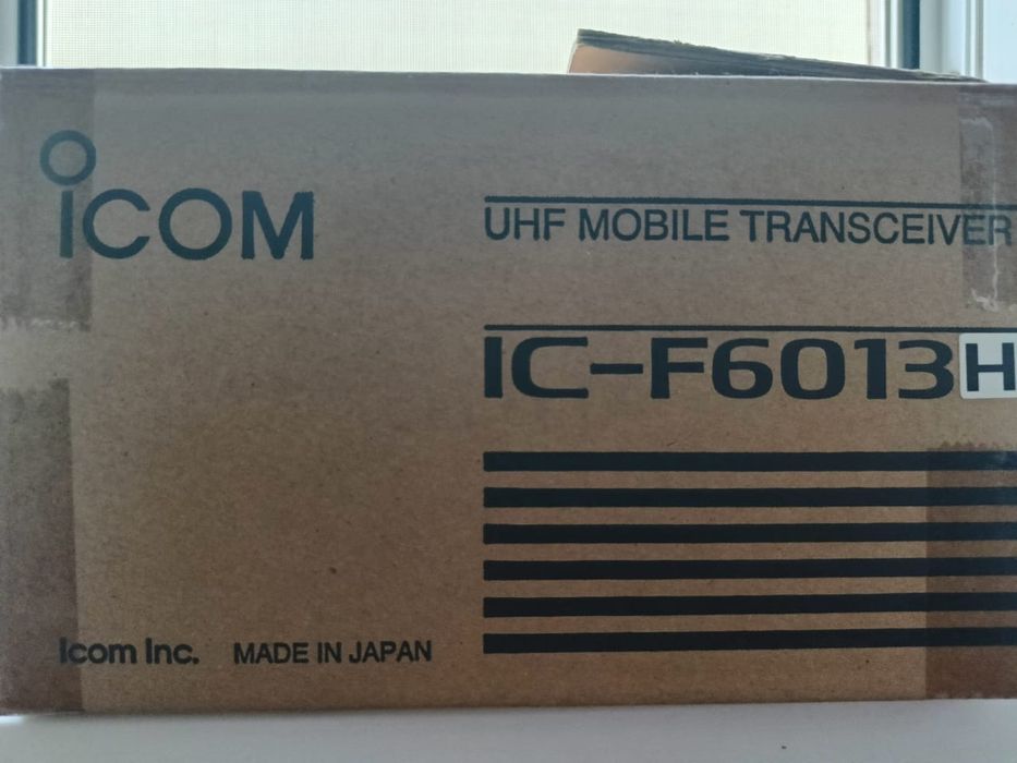 Рация   сатылады