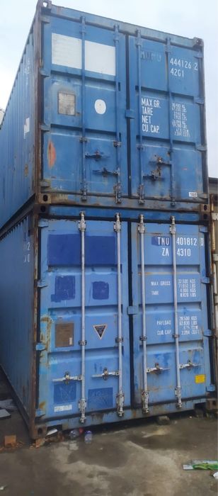 Контейнеры для хранения