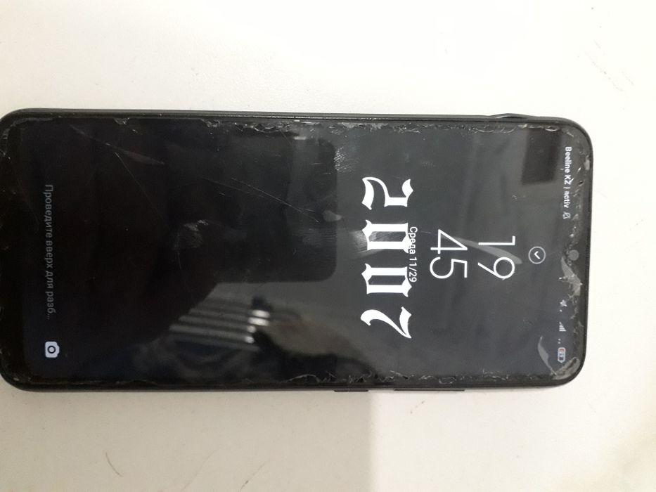 Продам телефон Redmi 9c