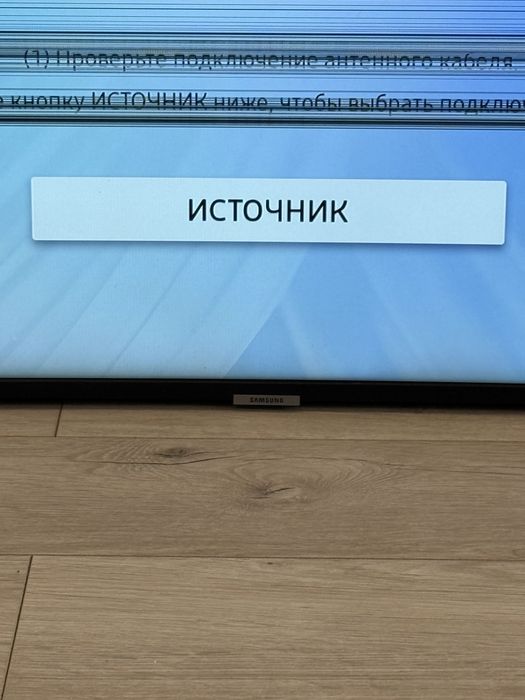 Телевизор samsung ue55nu7300u