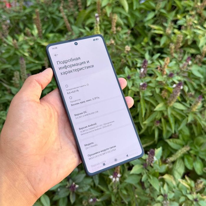 Redmi Note 13 Pro ideal 256 GB srochno