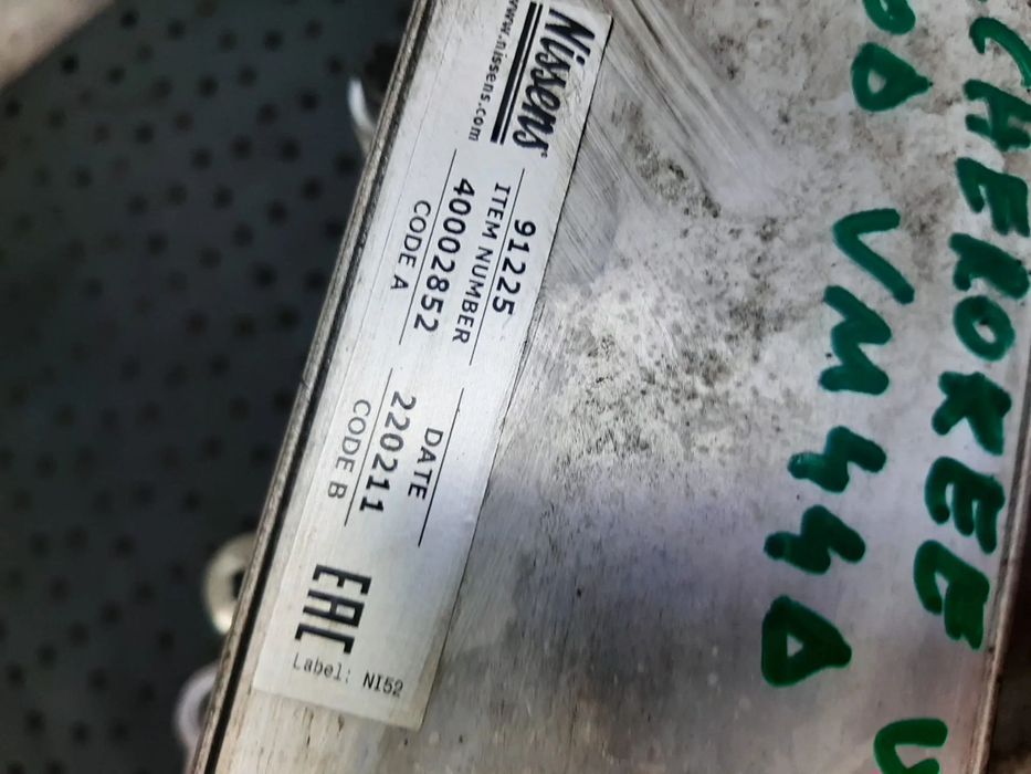 termoflot radiator ulei  3.0 crd vm44d jeep grand cherokee 4 wk wk2 2012 40002852