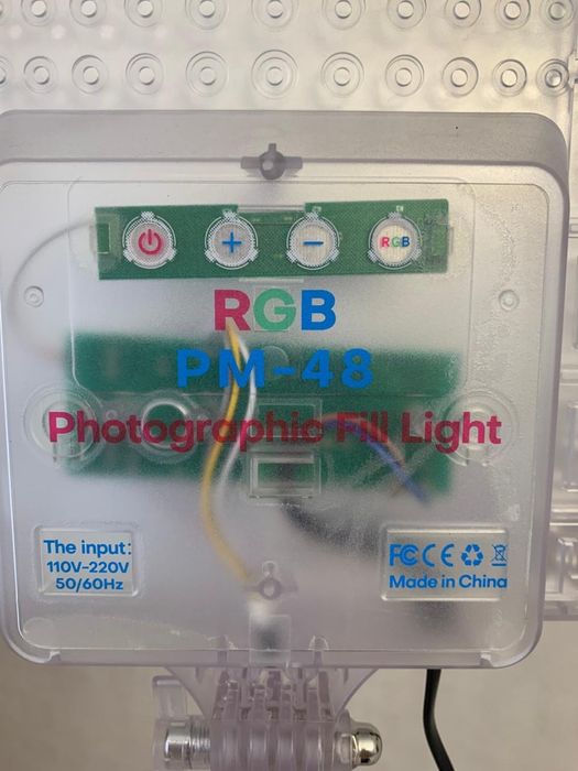 студийная лампа цветная