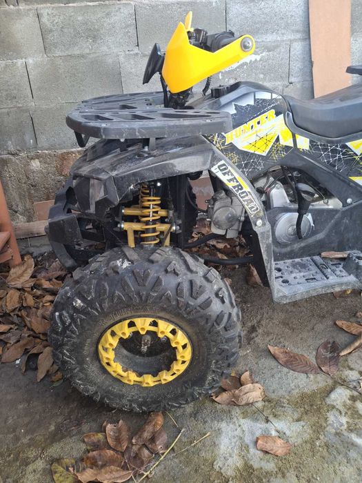 Детско    АТВ...