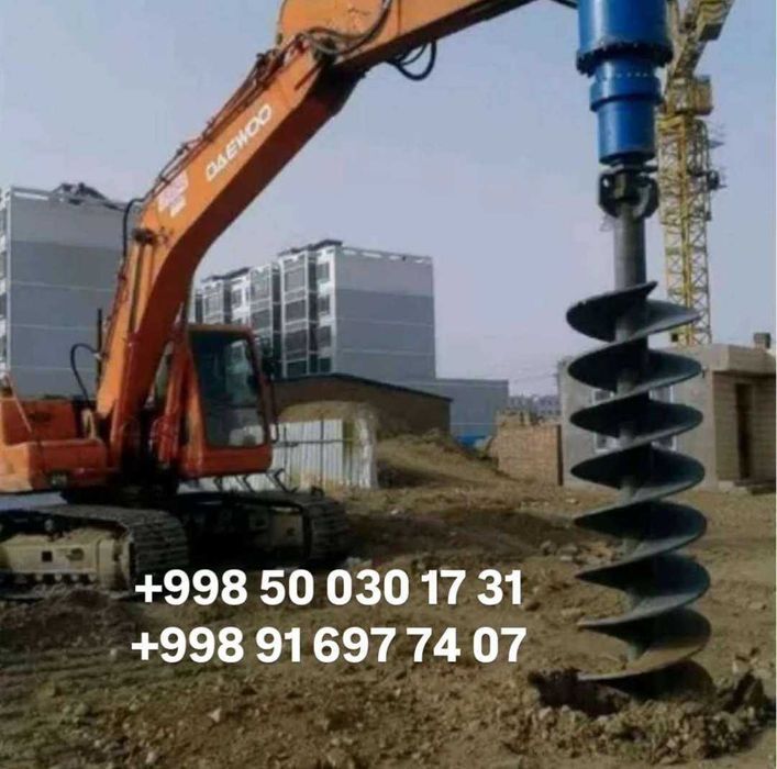 Yer burg‘usi Burama burg‘u буровая насадка / auger drill Yer kovlagich