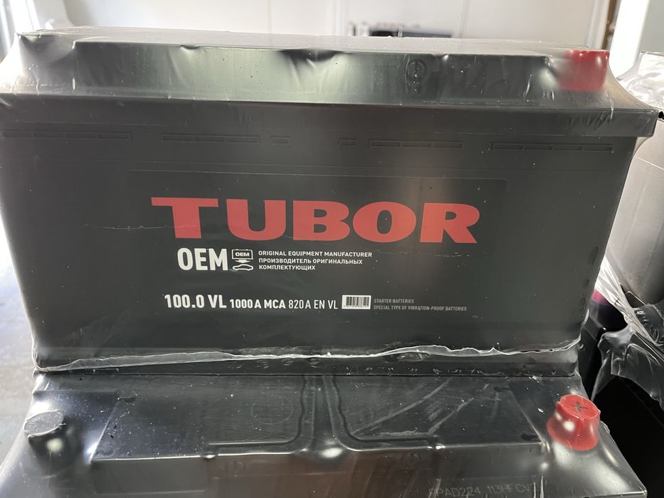 Аккумуляторы Tubor