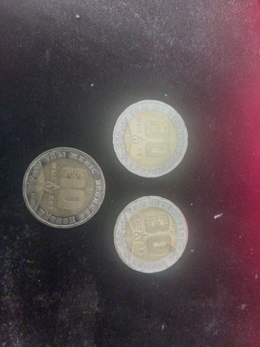Продам монета 200теңге