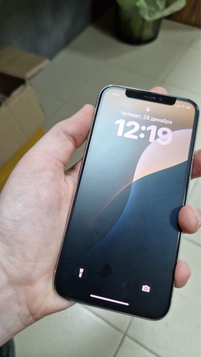 Обмен iphone 11 pro на модель выше