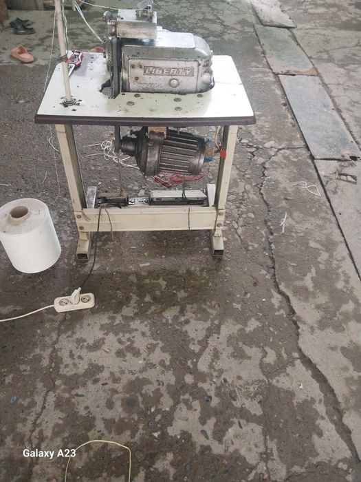 Gilamni yonini tikadigan avirlog