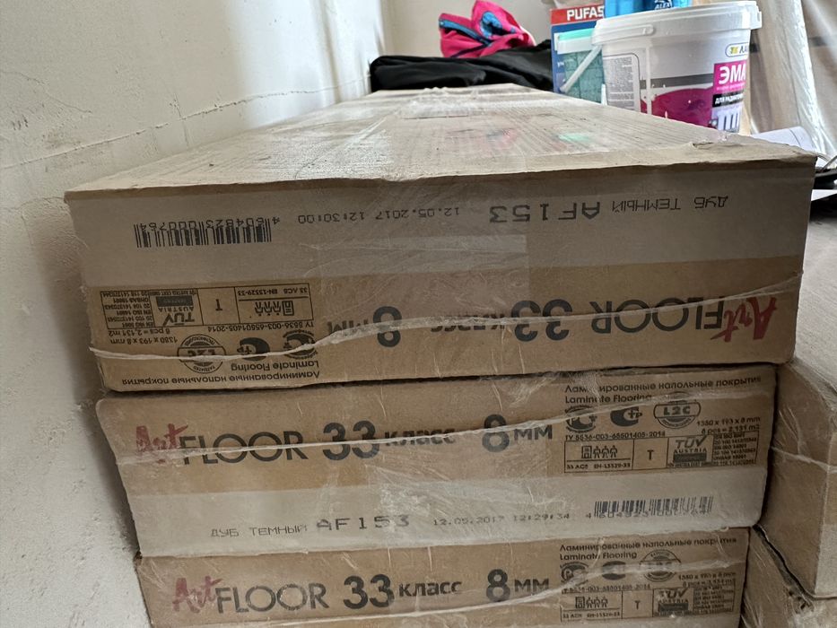 Продам ламинат .