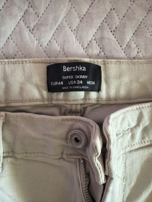 Три броя мъжки панталони