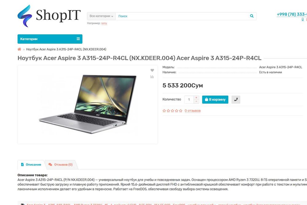 НОВЫЙ Acer A315-24 Мощный Ноутбук Ryzen™5-7520U/8GB/512SSD/15.6"iPSFHD